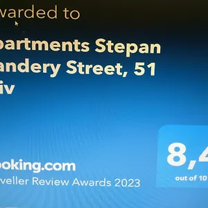 Stepan Bandery Street, 51 Львов