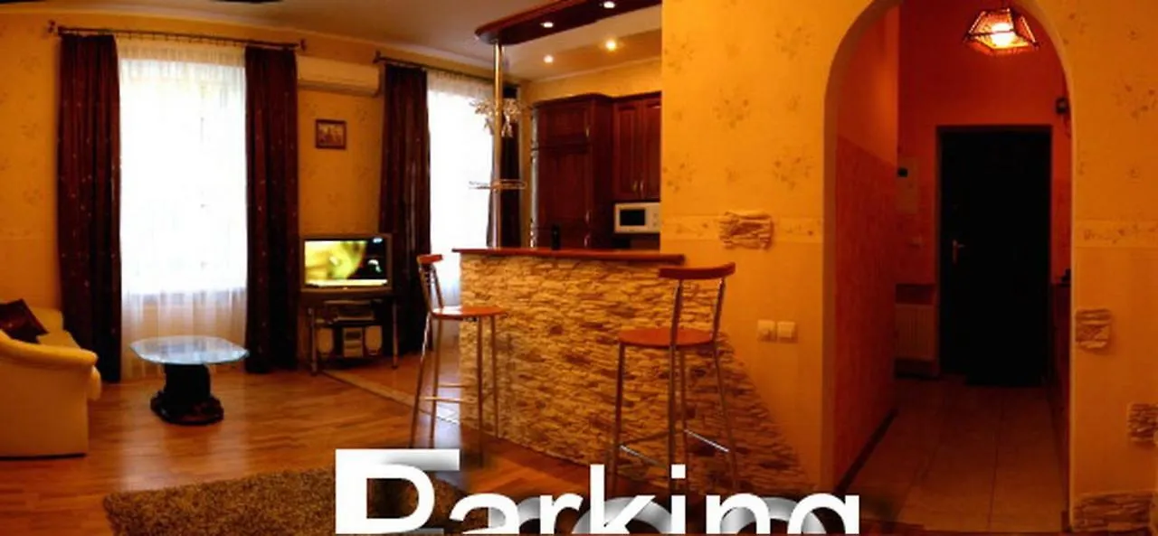 Park Apartment Львов
