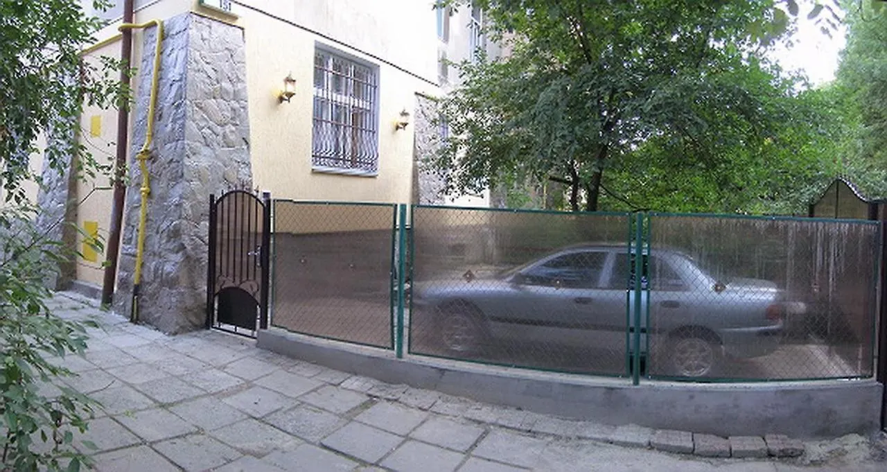 Park Apartment Львов Украина